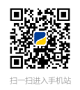 关于当前产品2628彩票·(中国)官方网站的成功案例等相关图片